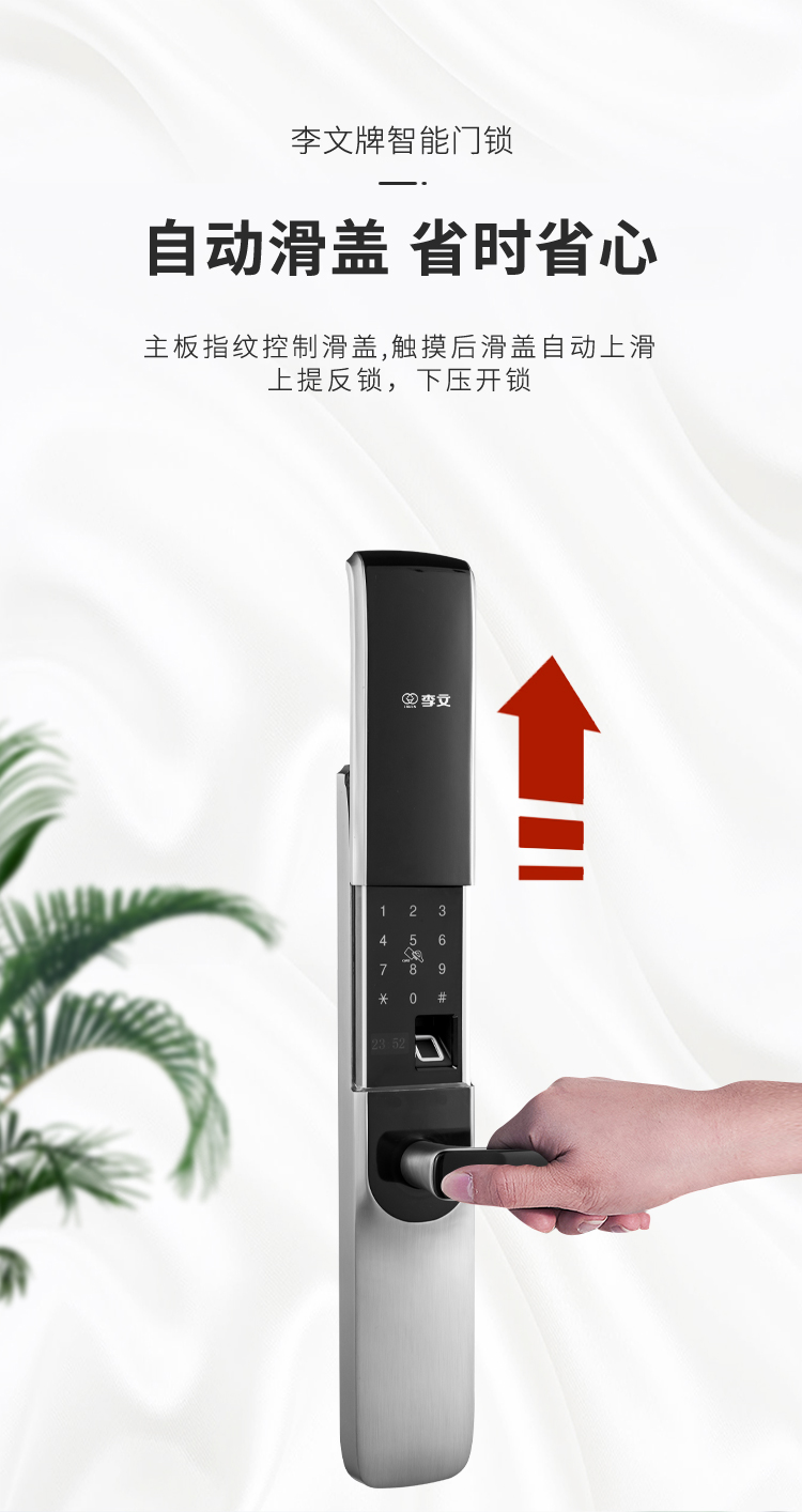 6&middot;&middot;&middot;&middot;6