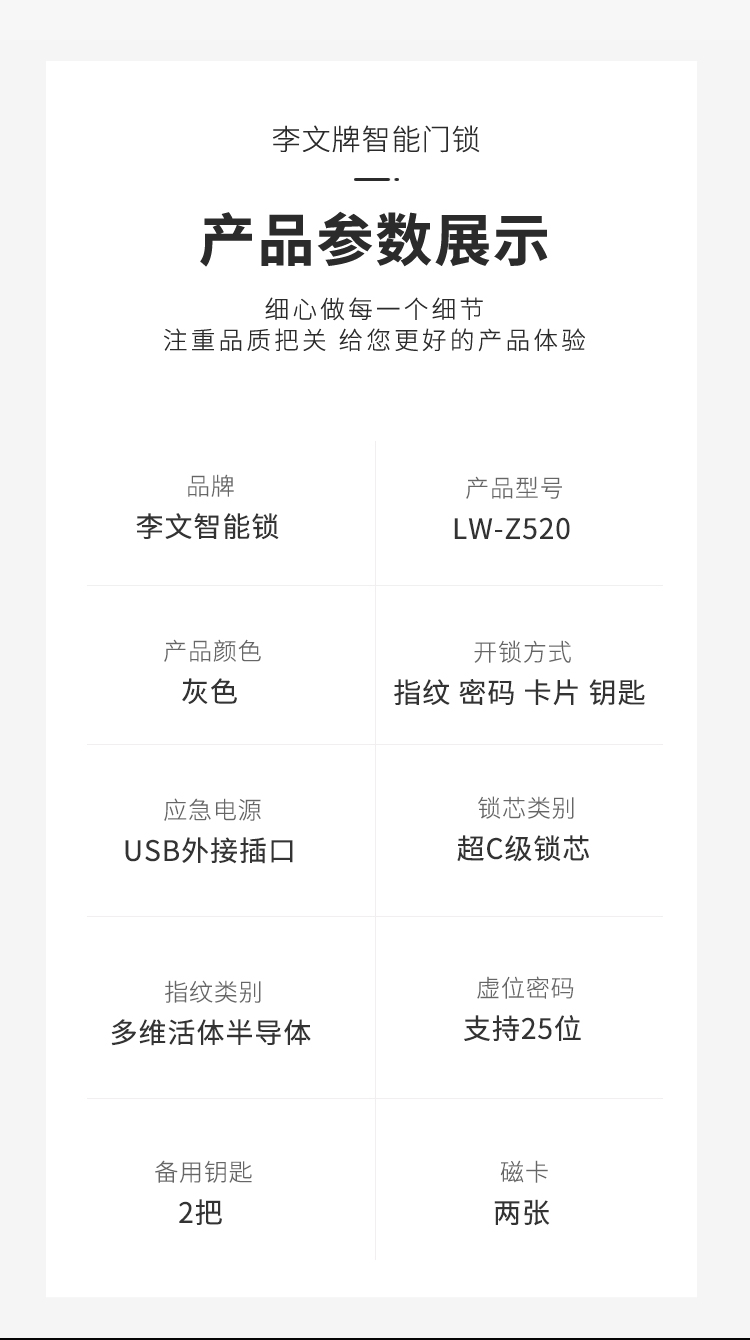 13&middot;&middot;&middot;&middot;13